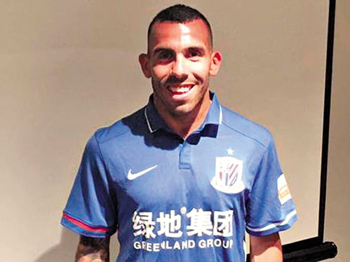 El Shanghai Shenhua será el próximo destino del delantero, con un gran contrato.