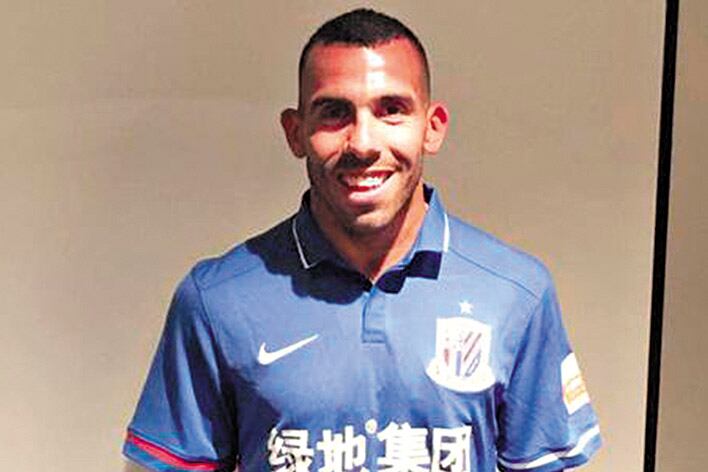 El Shanghai Shenhua será el próximo destino del delantero, con un gran contrato.