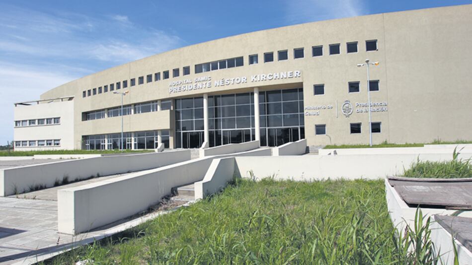 En Laferrere, La Matanza, el hospital Presidente Néstor Kirchner.
