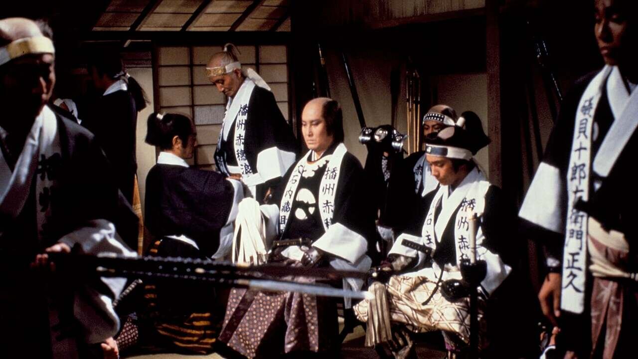 "Espadas vengadoras" (1978) es una adaptación de uno de las leyendas más famosas de la historia nipona: la de los leales 47 ronin.