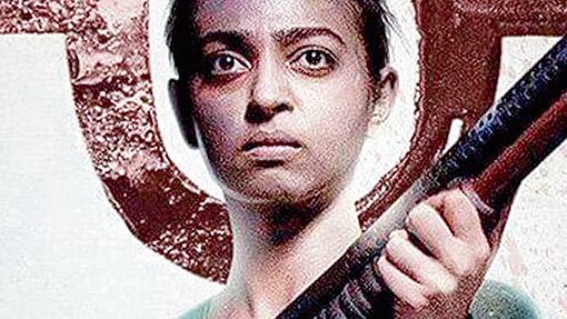 La saga consta de tres episodios cortos, de alrededor de 45 minutos cada uno.