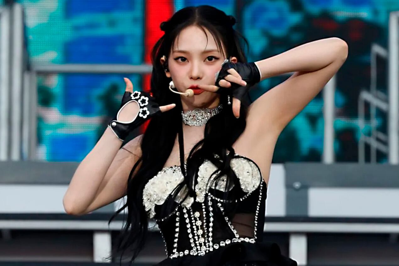 Karina, la K-Pop star que no puede tener novio.