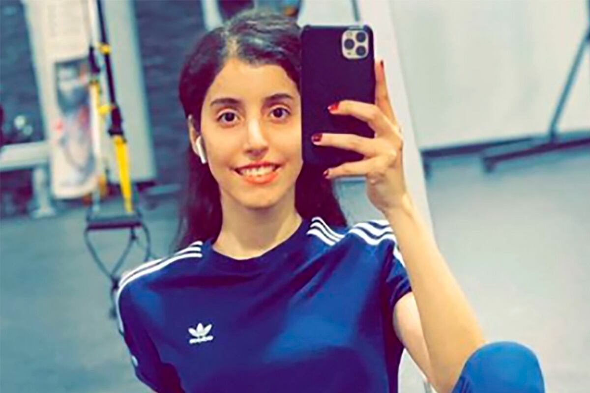 Manahel al Otaibi.