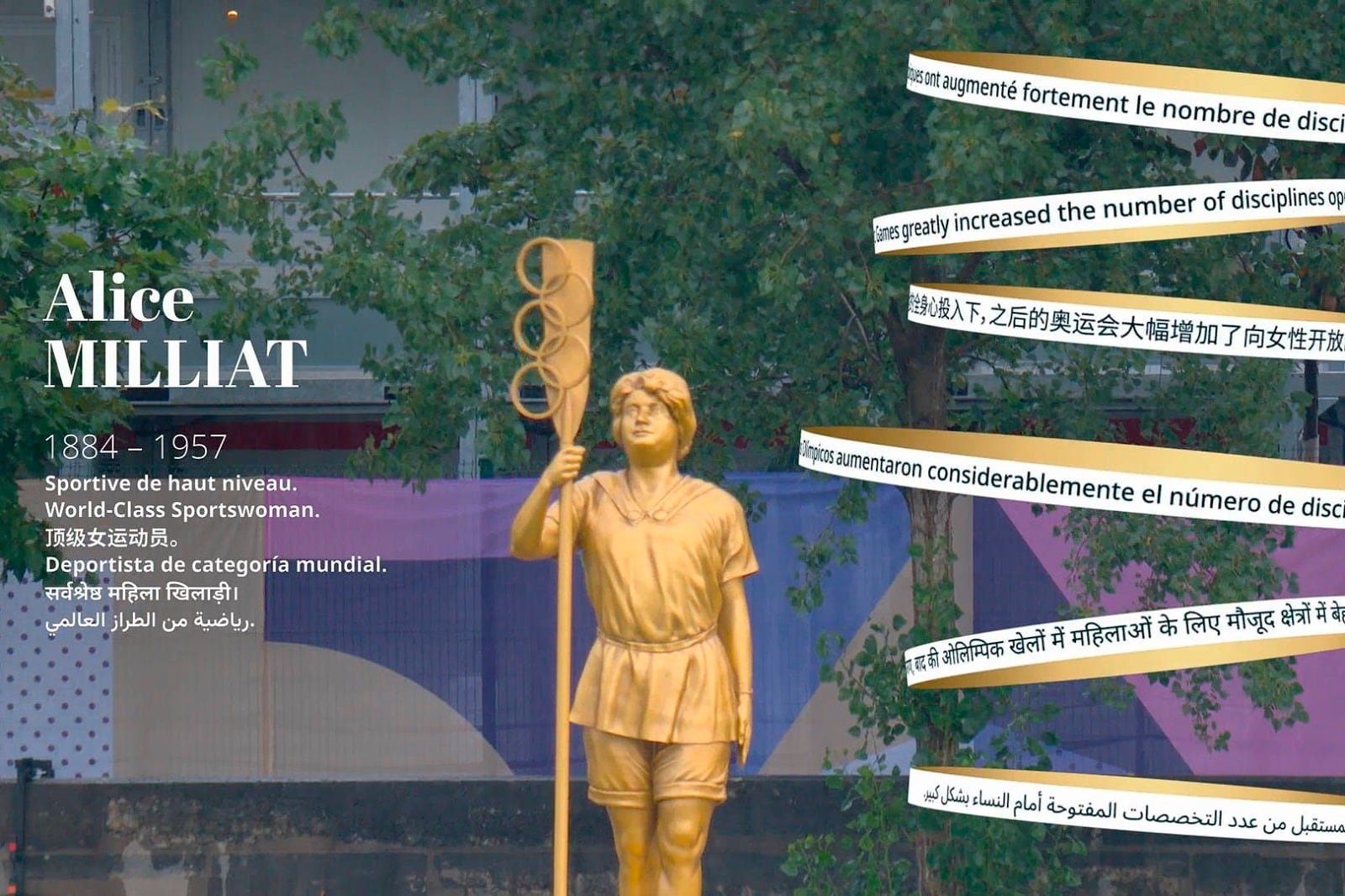 Alice Milliat, que luchó por la presencia femenina en los Juegos, tiene su estatua en la apertura de París 2024.