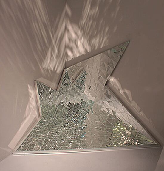 Supernova, obra de Luis Rodríguez expuesta en la última edición del Premio Itaú