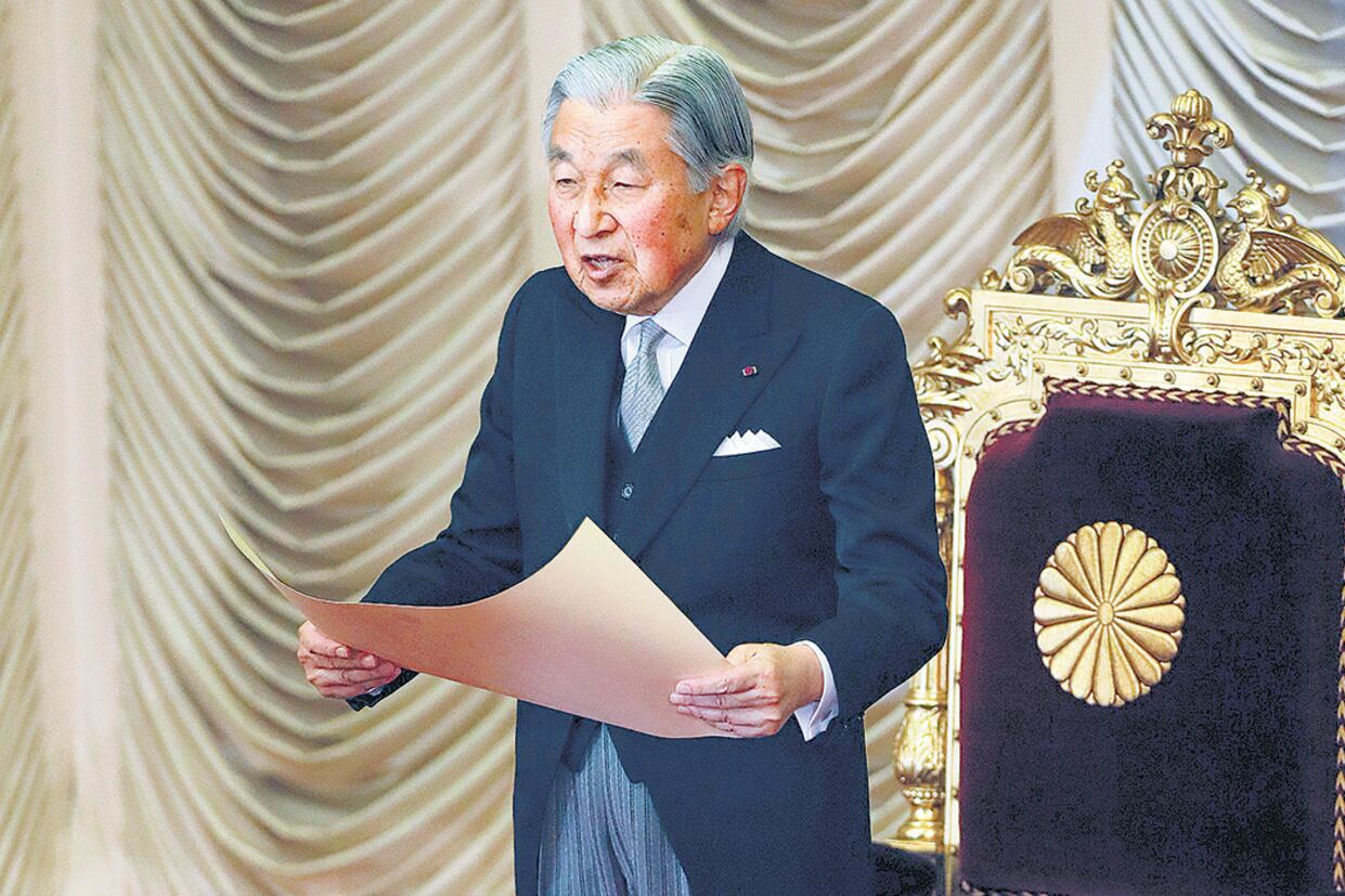 En sus años de monarca, Akihito convivió con 16 primeros ministros y 24 gobiernos diferentes.