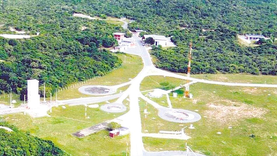 La base de Alcántara tiene una ubicación ideal para el lanzamiento de cohetes y satélites.
