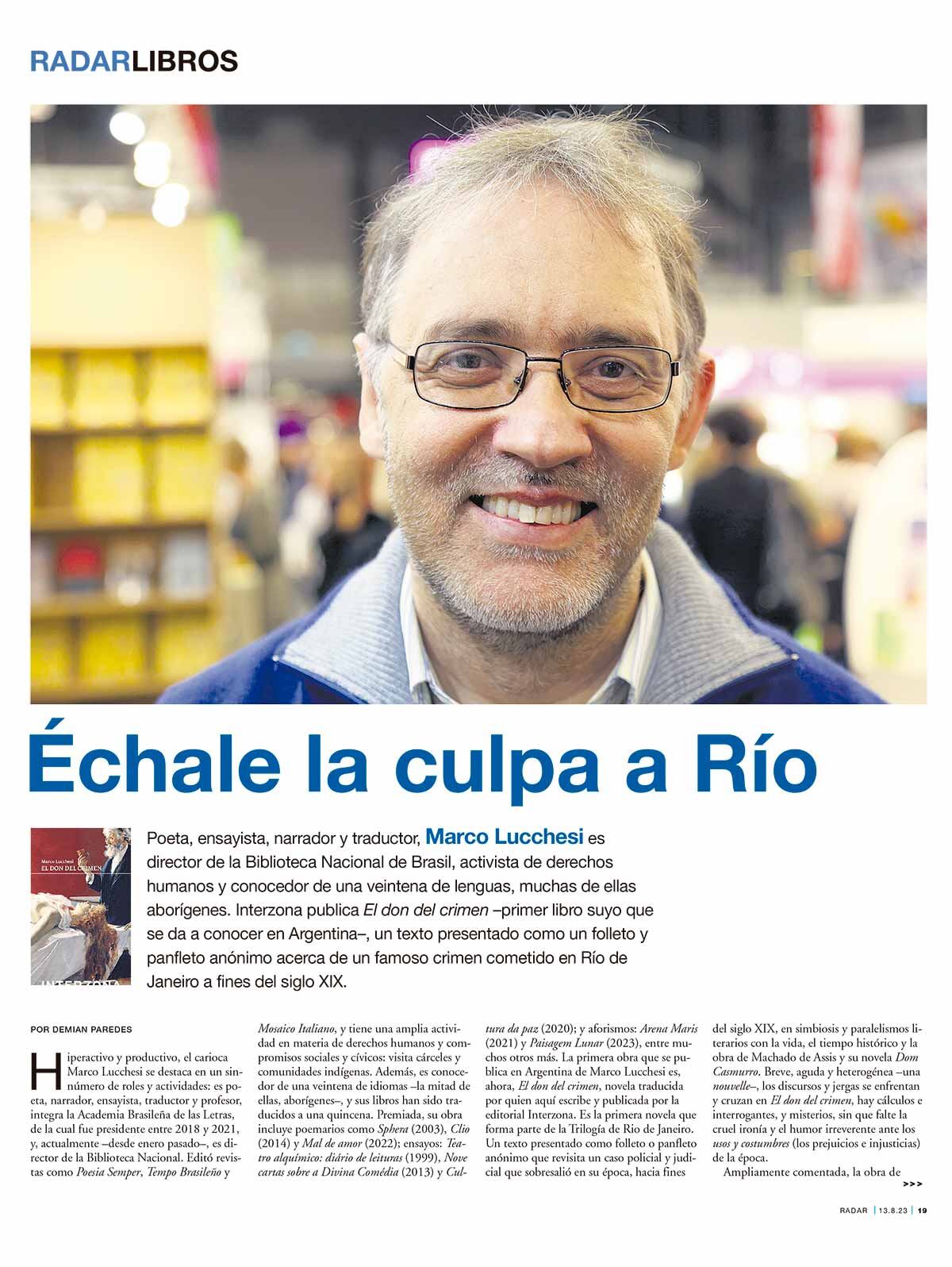 Échale la culpa a Río - 11/08/2023