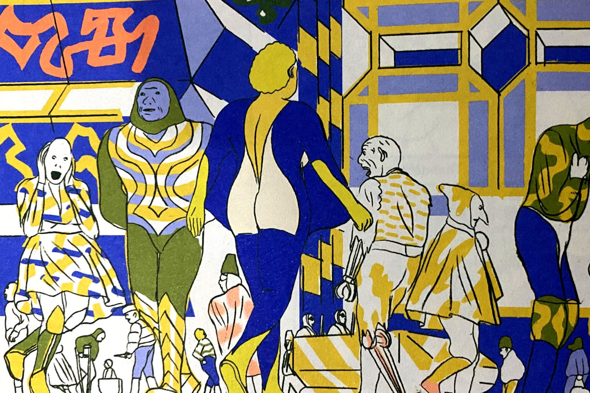 Scatman, una de las historietas de Vidas paralelas