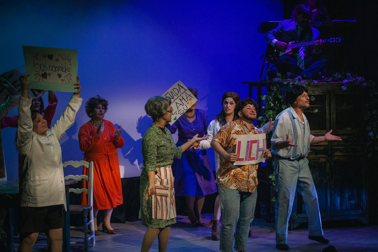 Fiesta Provincial del Teatro